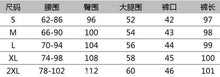 將圖片載入圖庫檢視器 LL-1168 韓版闊腿褲女高腰垂感西裝褲復古顯瘦寬鬆學生休閒 褲
