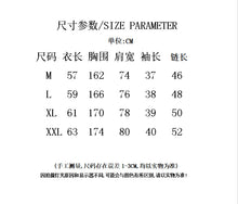 將圖片載入圖庫檢視器 TY-1070 秋冬新款加絨連帽衛衣女寬鬆bf學院風拉鍊學生開衫長袖 外套
