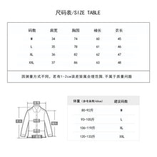 將圖片載入圖庫檢視器 XYS-048 款設計感長袖打底衫短款棉質上衣露臍兩件黑色緊身T 上衣
