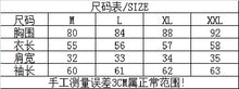 將圖片載入圖庫檢視器 GW-533 設計感黑色長袖打底衫女式性感露肩純色上衣休閒T
