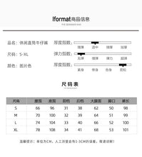 將圖片載入圖庫檢視器 NZF-1035 美式複古直筒水洗做舊藍色牛仔褲女高腰顯瘦顯高寬鬆闊腿拖地褲子 褲
