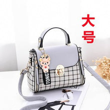 將圖片載入圖庫檢視器 JM-123 新款韓版漂亮小方包條紋斜挎包休閒單肩斜挎迷你小包 女包
