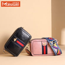 將圖片載入圖庫檢視器 JM-275 新款百搭斜挎女包時尚大氣寬肩帶相機小包小方包 女包
