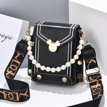 將圖片載入圖庫檢視器 JM-235 新款時尚網紅撞色手機斜挎包百搭小方包 女包
