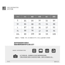 將圖片載入圖庫檢視器 HSL-6682小個子顯瘦氣質碎花連衣裙女長袖收腰短 裙
