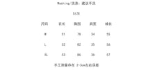 將圖片載入圖庫檢視器 MY-4259 顯瘦純欲風翻領內搭打底衫修身顯瘦不規則短款 上衣
