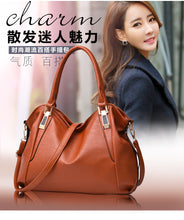 將圖片載入圖庫檢視器 JM-047 褶皺大包 女包
