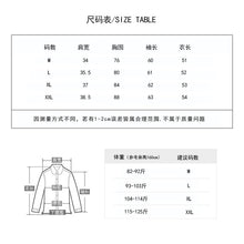 將圖片載入圖庫檢視器 MBT-CM235 韓版休閒修身圓領長袖T女裝學生短款緊身打底衫 上衣
