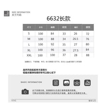 將圖片載入圖庫檢視器 HSL-6632 泡泡袖v領法式黑色顯瘦短袖裙子女中長a字裙 連衣裙
