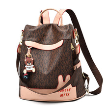 將圖片載入圖庫檢視器 JM-045 新款時尚皮潮大容量女士背包學生書包電腦包 女包
