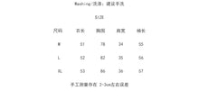 將圖片載入圖庫檢視器 MY-4258 秋季顯瘦純欲風V領內搭打底衫修身顯瘦不規則長袖T 上衣
